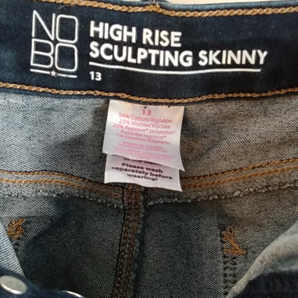 Jeans - Picture 2 of 2